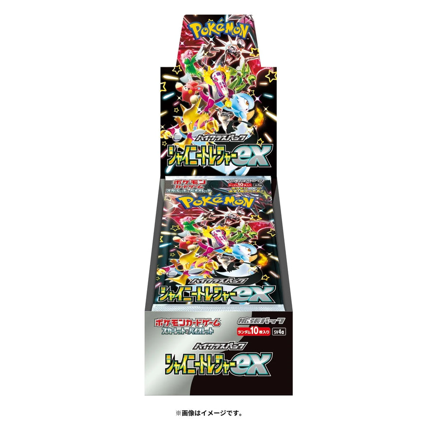 Pokémon Shiny Treasure ex Booster Box, japansk utgåva (SV4a)