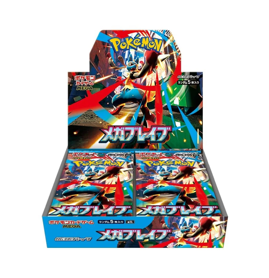 Pokémon Mega Brave Booster Box, japansk utgåva (M1L)