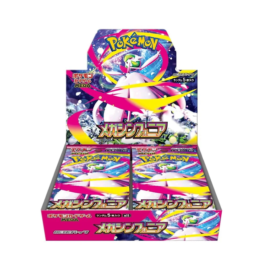 Pokémon Mega Symphonia Booster Box, japansk utgåva (M1S)
