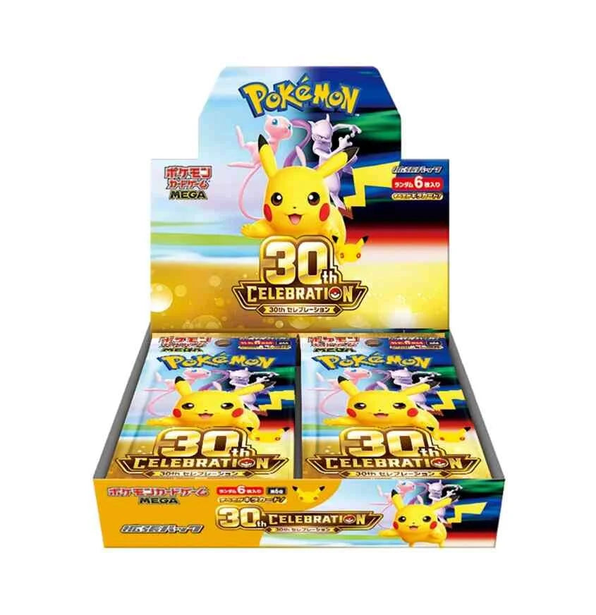 Pokémon 30th Celebration Booster Box, japansk utgåva