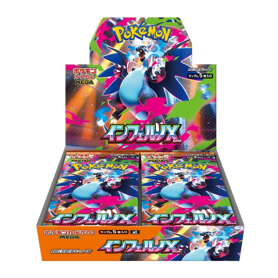 Pokémon Inferno X Booster Box, japansk utgåva (M2)