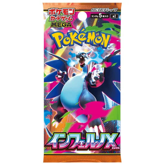 Pokémon Inferno X boosterpaket, japanskt (M2)