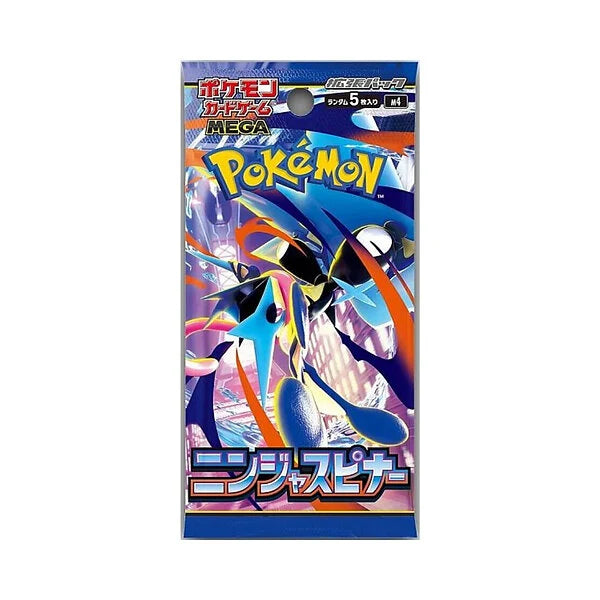 Pokémon Ninja Spinner boosterpaket, japanskt (M4)
