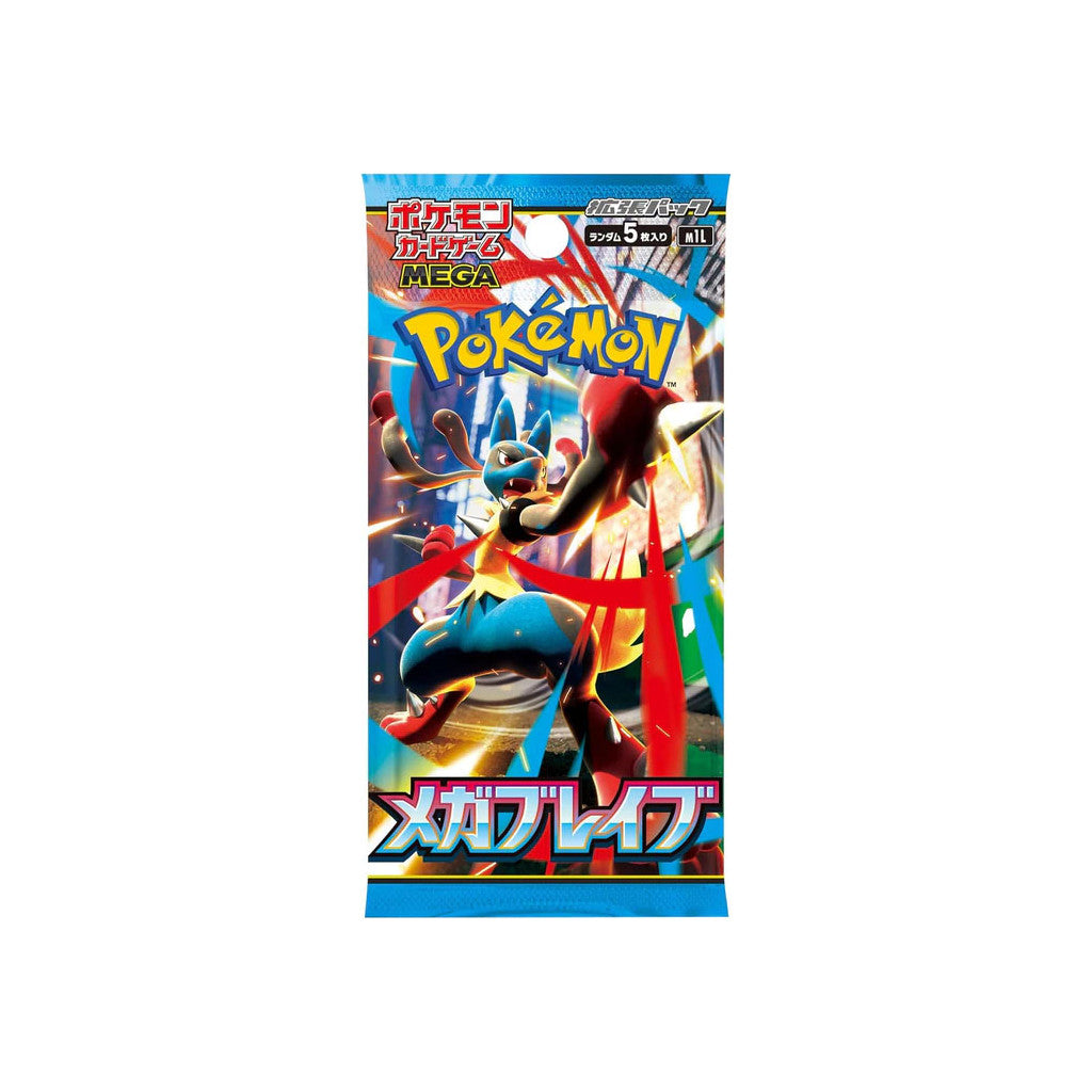 Pokémon Mega Brave boosterpaket, japanskt (M1L)