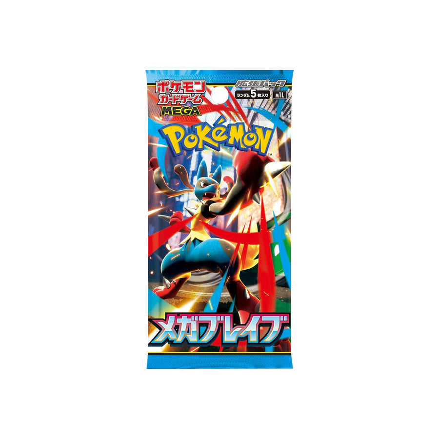 Pokémon Mega Brave boosterpaket, japanskt (M1L)